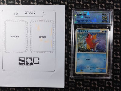 SN37814