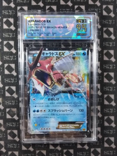 SN37815
