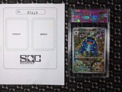 SN37819