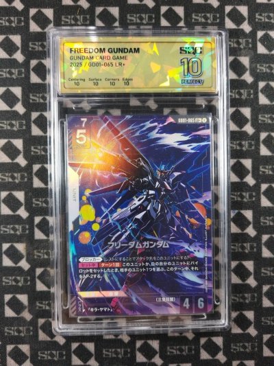 SN37821