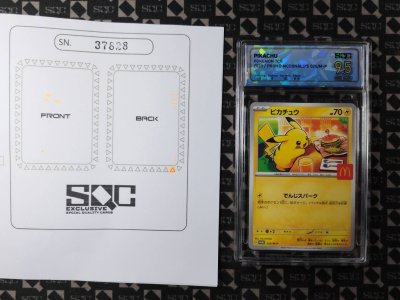 SN37828