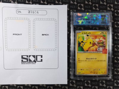 SN37834