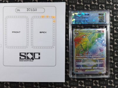 SN37850