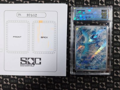 SN37882