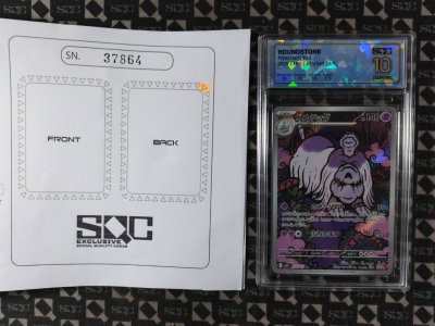 SN37864