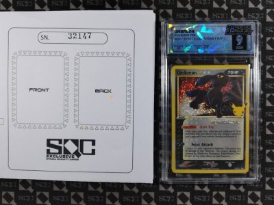 SN32147