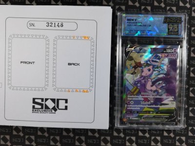 SN32148