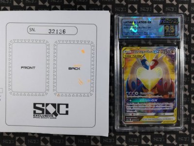 SN32136