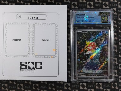 SN32140