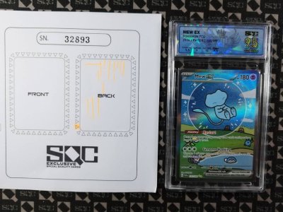 SN32893