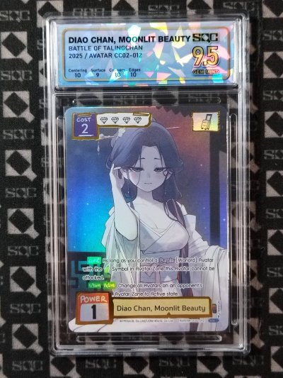 SN43700
