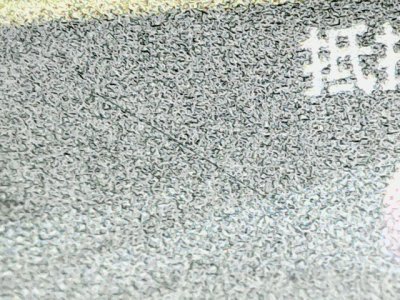 SN32636