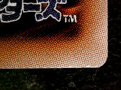 SN30757