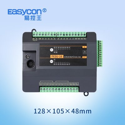 Easycon