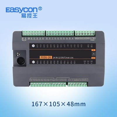 Easycon