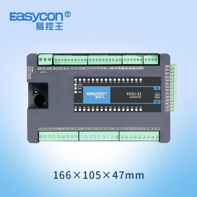 Easycon