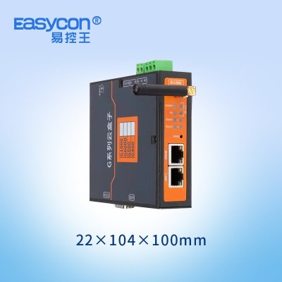 Easycon