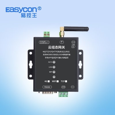 Easycon