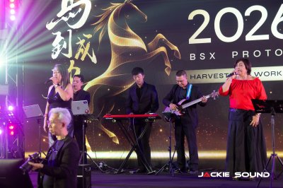 The Banquet Hall at Nathong 2026  