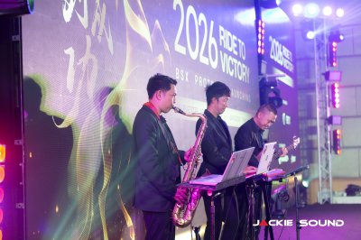 The Banquet Hall at Nathong 2026  