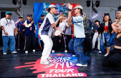 RedBull SQ1 at Siam Square One