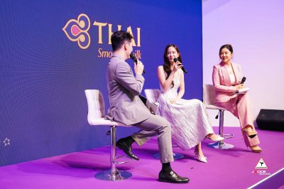 การบินไทยฉลอง 66 ปี จัดใหญ่ "รักคุณเท่าฟ้า 2569