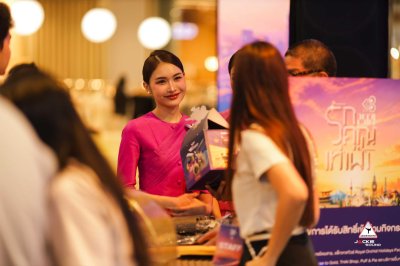 การบินไทยฉลอง 66 ปี จัดใหญ่ "รักคุณเท่าฟ้า 2569