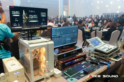 The Banquet Hall at Nathong 2026  