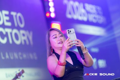 The Banquet Hall at Nathong 2026  