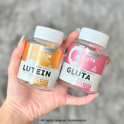 W VITAMIN LUTHIN+GLUTA