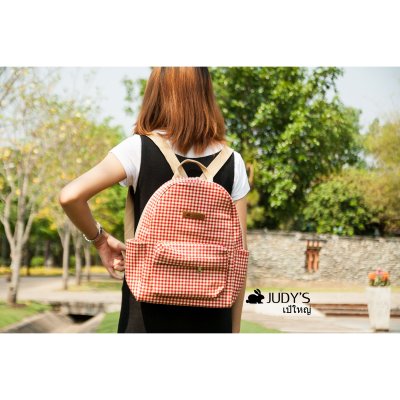 เป้ใหญ่ BPL