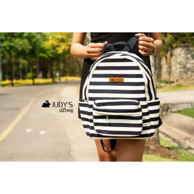 เป้ใหญ่ BPL