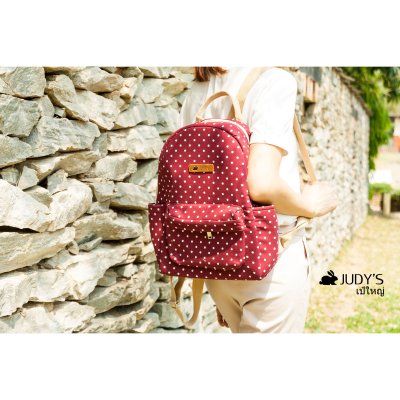 เป้ใหญ่ BPL