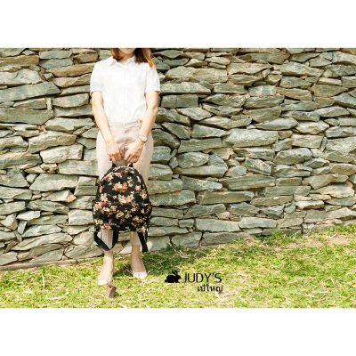 เป้ใหญ่ BPL