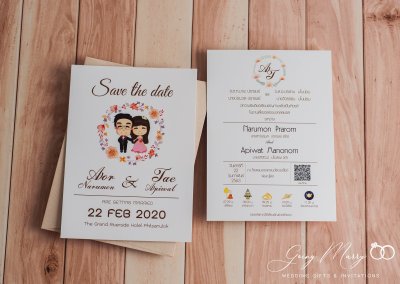 All Wedding Invitations