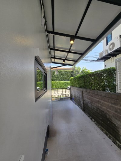 บ้านเศรษฐสิริ
