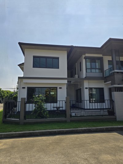 บ้านเศรษฐสิริ
