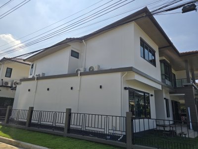 บ้านเศรษฐสิริ