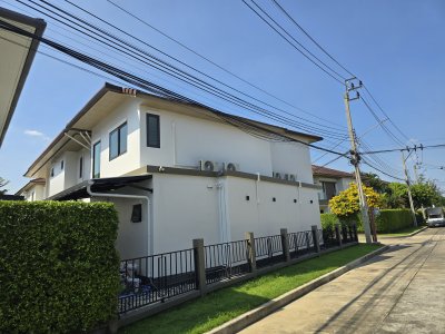 บ้านเศรษฐสิริ