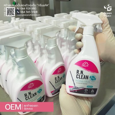 R.N.CLEAN MOP DRESSING