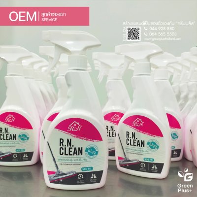 R.N.CLEAN MOP DRESSING