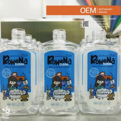 ROWENA CLEAN MULTI-PURPOSE CLEANER