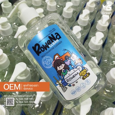 ROWENA CLEAN MULTI-PURPOSE CLEANER