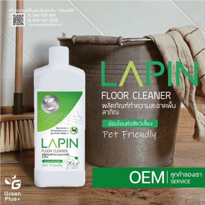 LAPIN FLOOR CLEANER
