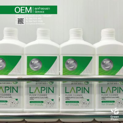LAPIN FLOOR CLEANER