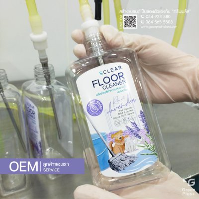 SCLEAR FLOOR CLEANER