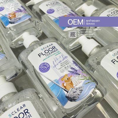 SCLEAR FLOOR CLEANER