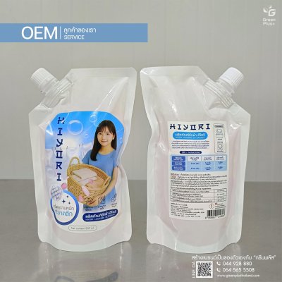 HIYORI LAUNDRY DETERGENT