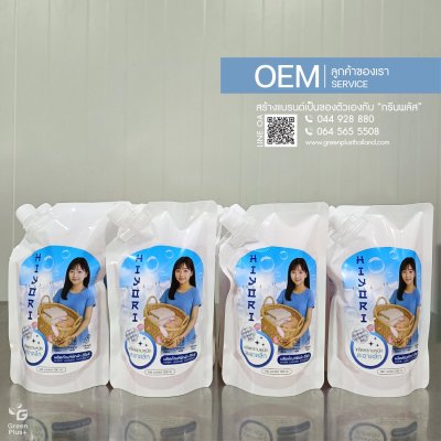 HIYORI LAUNDRY DETERGENT