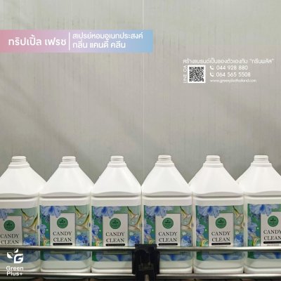 TRIPPLE FRESH MULTI-PURPOSR SPRAY REFRESHER